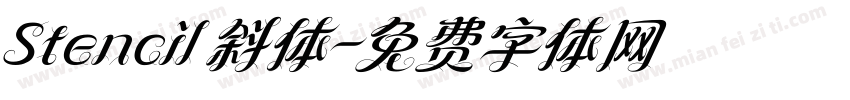 Stencil 斜体字体转换